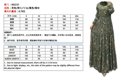 Eid Morocco Dress Women Muslim Abaya Jalabiya Turtleneck Floral Print Belted Dubai Kaftan Robe Vestidos Ramadan Abayas Dresses