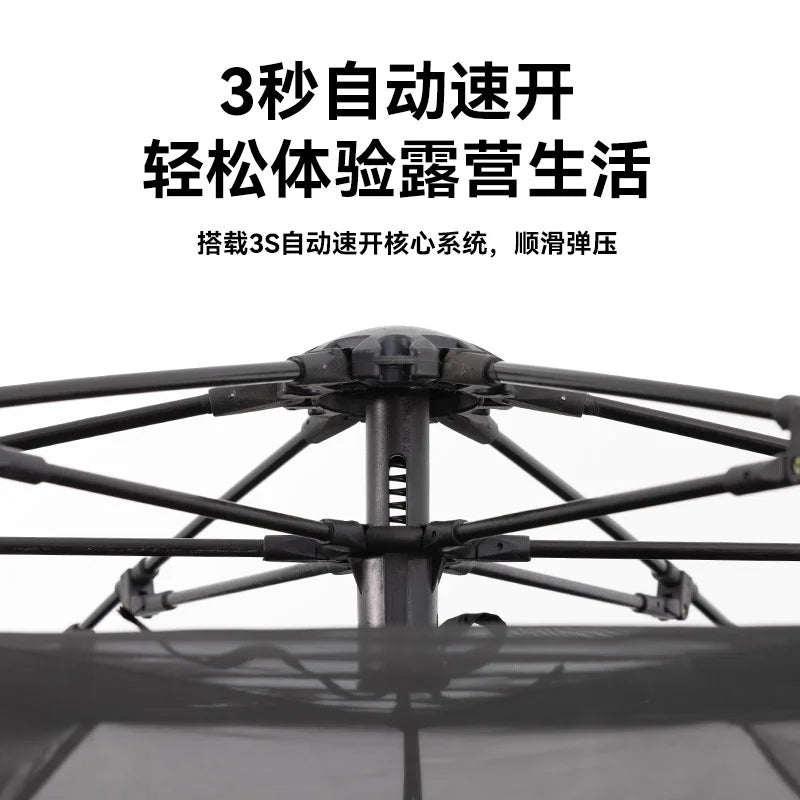Naturehike-Blackdog Outdoor Hexagonal Fully Automatic Quick Opening Camping Tent Portable Folding Black Glue Sunscreen Tent