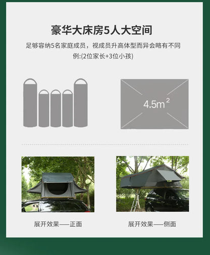 Outdoor Camping Automatic Self-Driving Soft Top Folding Extended Easy-to-Put-up Rainproof SUV Roof Top Tent