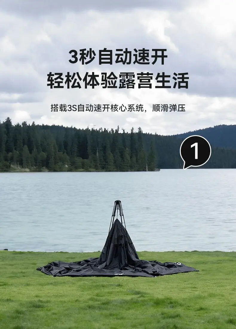 Naturehike-Blackdog Outdoor Hexagonal Fully Automatic Quick Opening Camping Tent Portable Folding Black Glue Sunscreen Tent