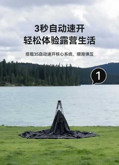 Naturehike-Blackdog Outdoor Hexagonal Fully Automatic Quick Opening Camping Tent Portable Folding Black Glue Sunscreen Tent