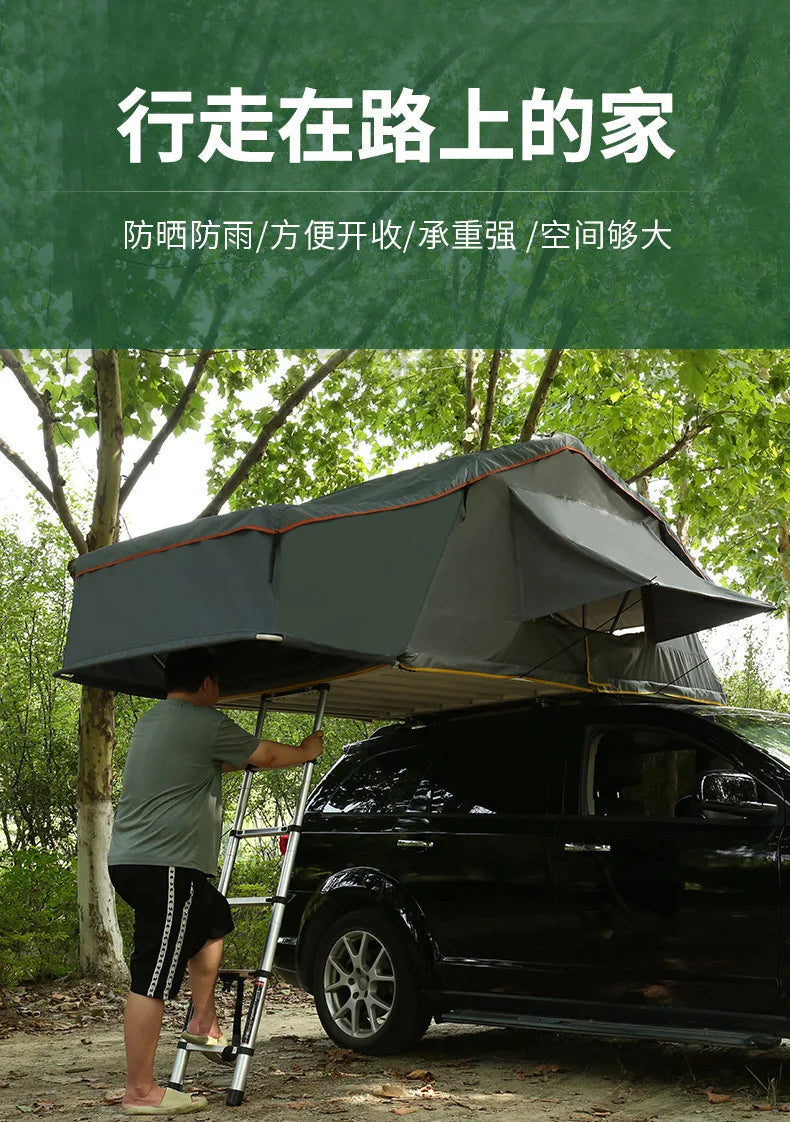 Outdoor Camping Automatic Self-Driving Soft Top Folding Extended Easy-to-Put-up Rainproof SUV Roof Top Tent