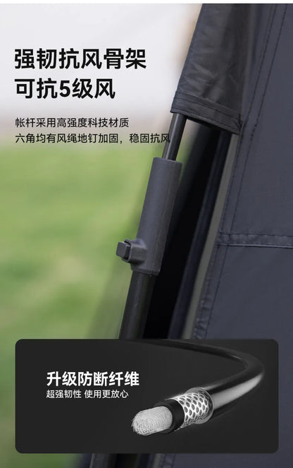Naturehike-Blackdog Outdoor Hexagonal Fully Automatic Quick Opening Camping Tent Portable Folding Black Glue Sunscreen Tent
