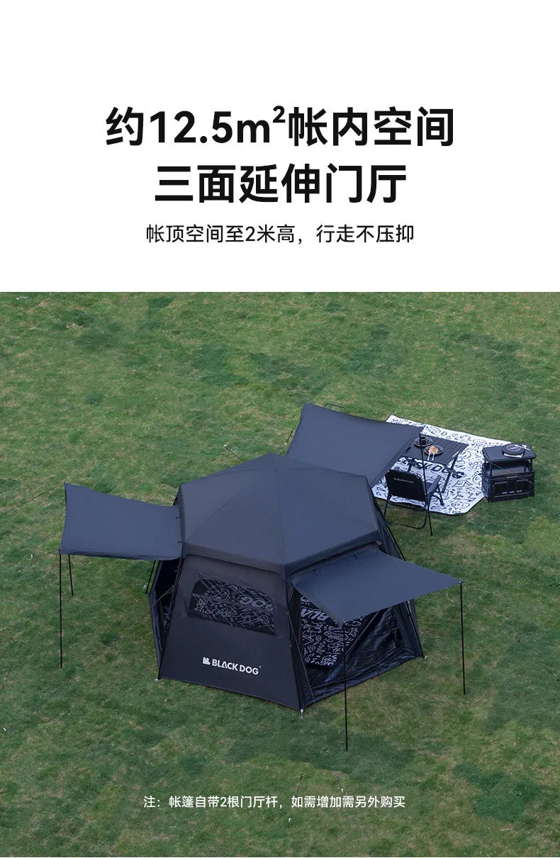 Naturehike-Blackdog Outdoor Hexagonal Fully Automatic Quick Opening Camping Tent Portable Folding Black Glue Sunscreen Tent