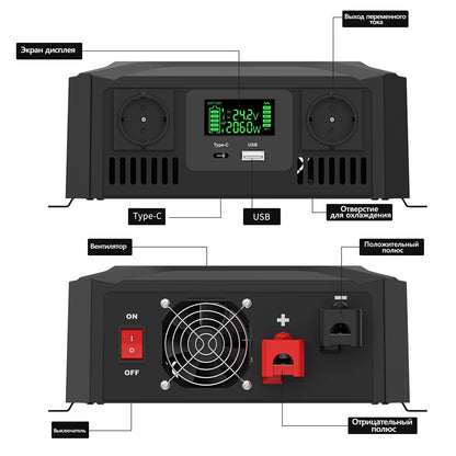 DATOU BOSS Pure Sine Wave Inverter 12v 24v 1200w 2300w Two Voltages Support dc ac Inverter 12v to 220v EU Peak Power 4000W