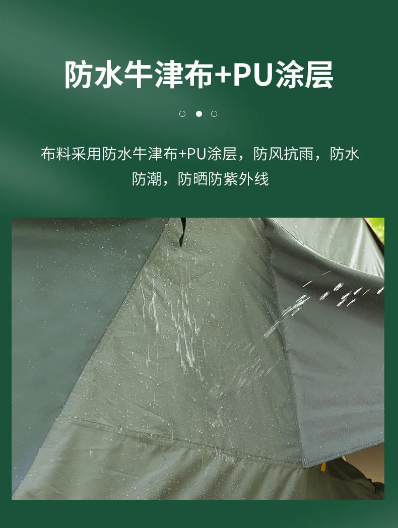 Outdoor Camping Automatic Self-Driving Soft Top Folding Extended Easy-to-Put-up Rainproof SUV Roof Top Tent