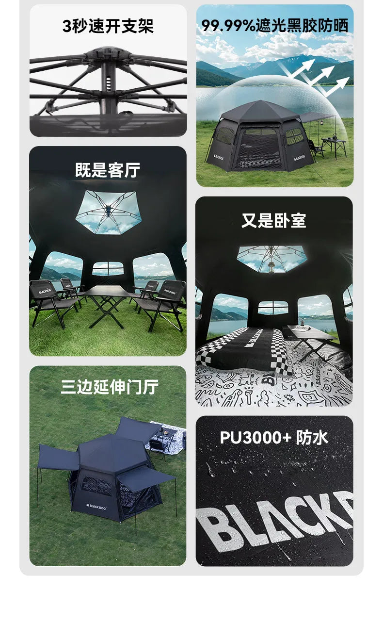 Naturehike-Blackdog Outdoor Hexagonal Fully Automatic Quick Opening Camping Tent Portable Folding Black Glue Sunscreen Tent