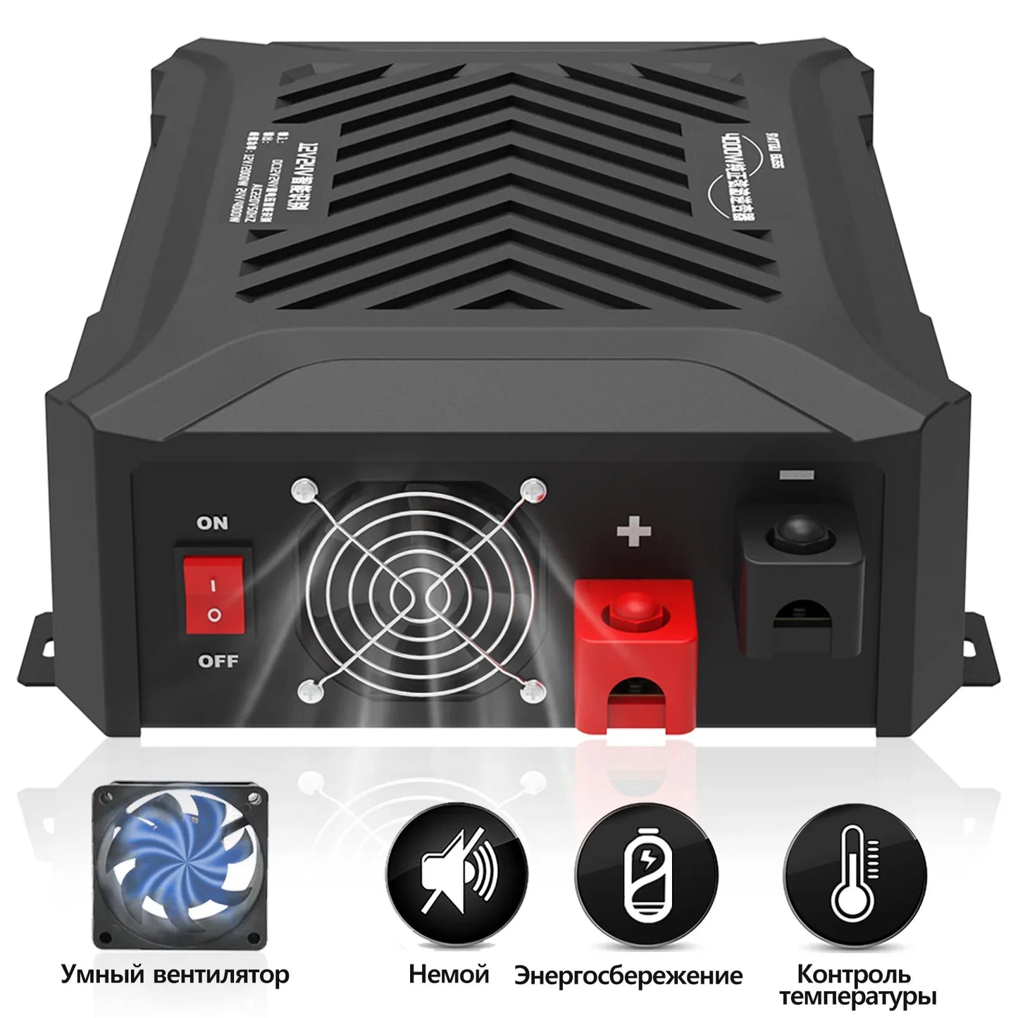DATOU BOSS Pure Sine Wave Inverter 12v 24v 1200w 2300w Two Voltages Support dc ac Inverter 12v to 220v EU Peak Power 4000W