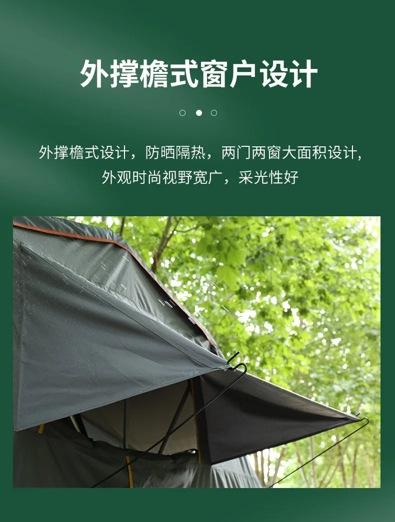 Outdoor Camping Automatic Self-Driving Soft Top Folding Extended Easy-to-Put-up Rainproof SUV Roof Top Tent