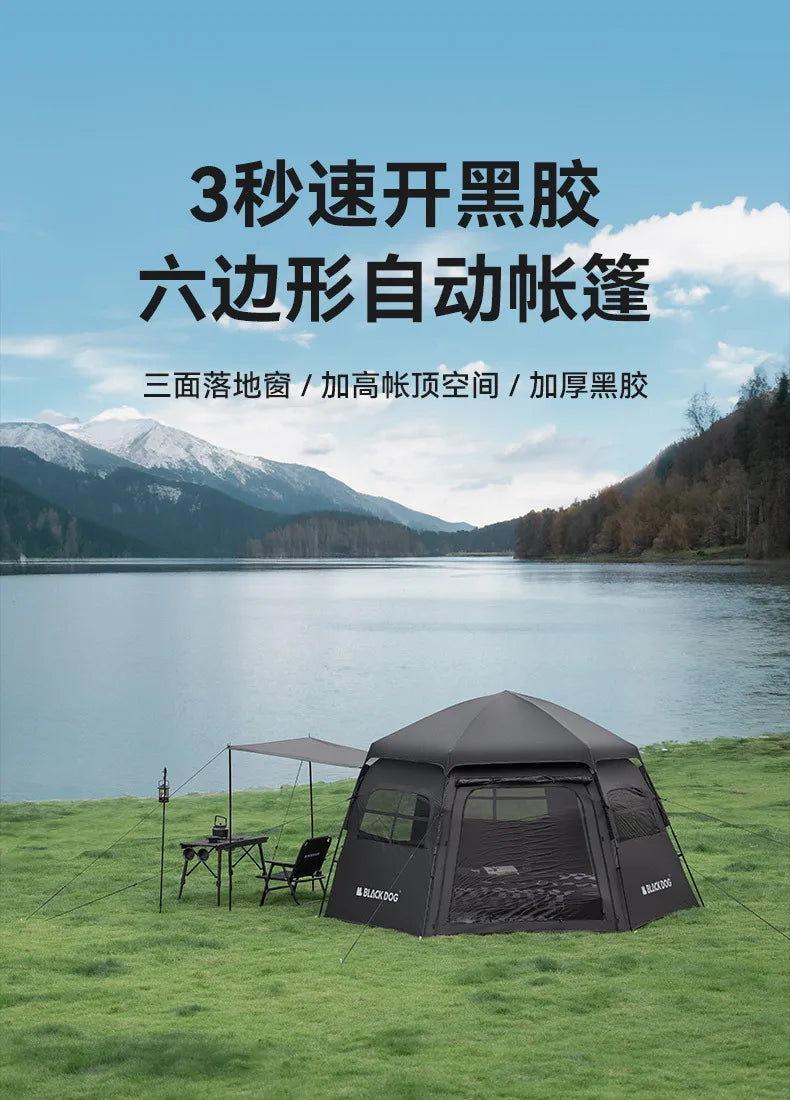 Naturehike-Blackdog Outdoor Hexagonal Fully Automatic Quick Opening Camping Tent Portable Folding Black Glue Sunscreen Tent