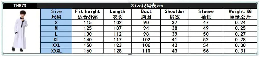 2024 Arab Malay Turkey Muslim Boys Clothing Kids Abayas Dress Children Full Body Robe Dress Teen Age TH873