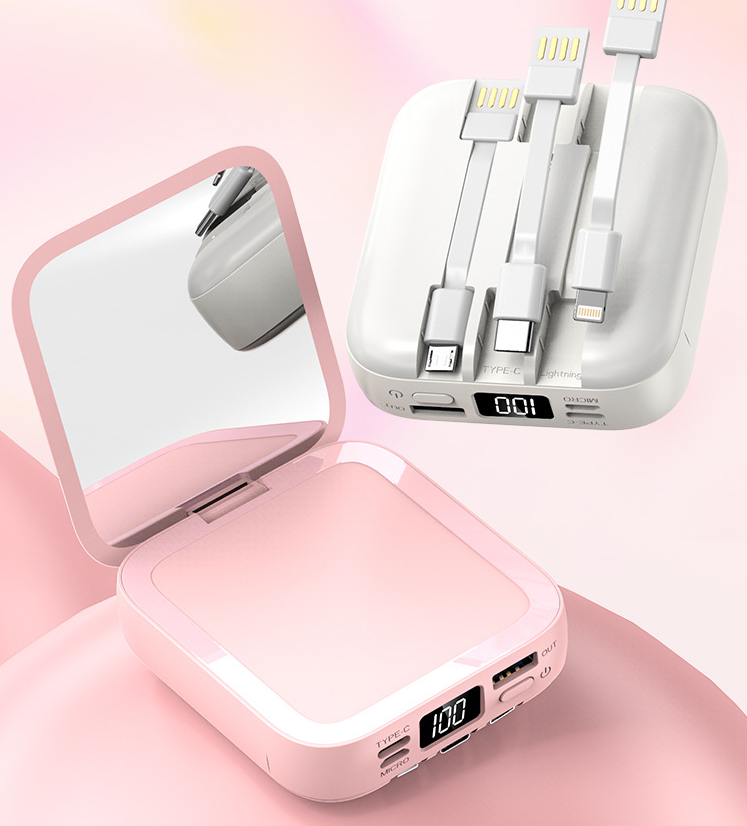 Comes With Line Beauty Mirror Power Bank Neutral