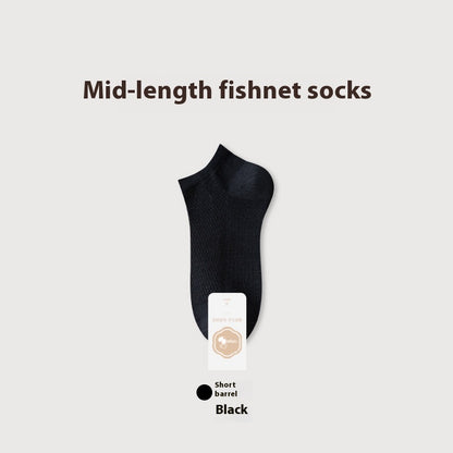 Pure Cotton Breathable Mesh Short Socks Men's Deodorant And Sweat-absorbing Summer Antibacterial