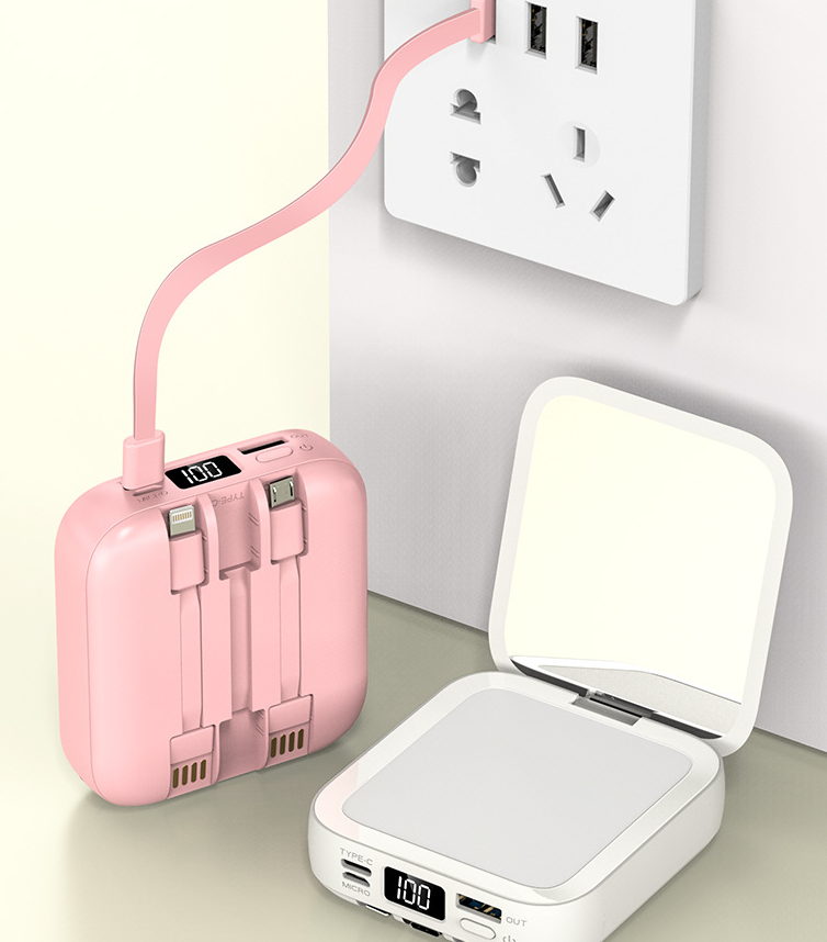 Comes With Line Beauty Mirror Power Bank Neutral