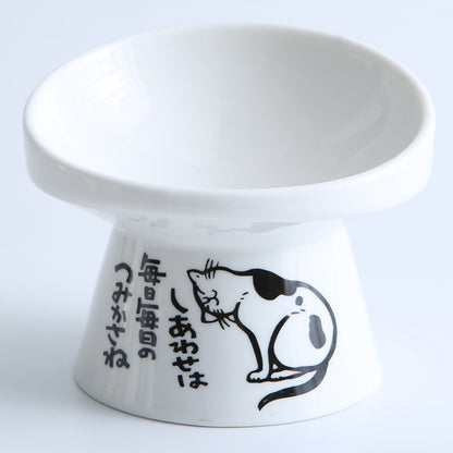 Cat Bowl Ceramic High-foot Oblique Single Bowl