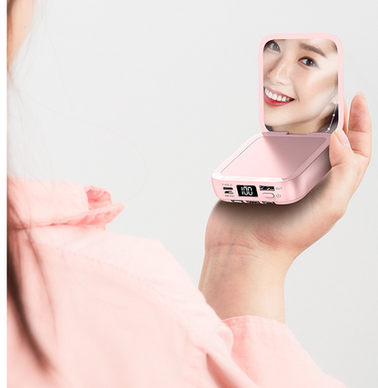 Comes With Line Beauty Mirror Power Bank Neutral
